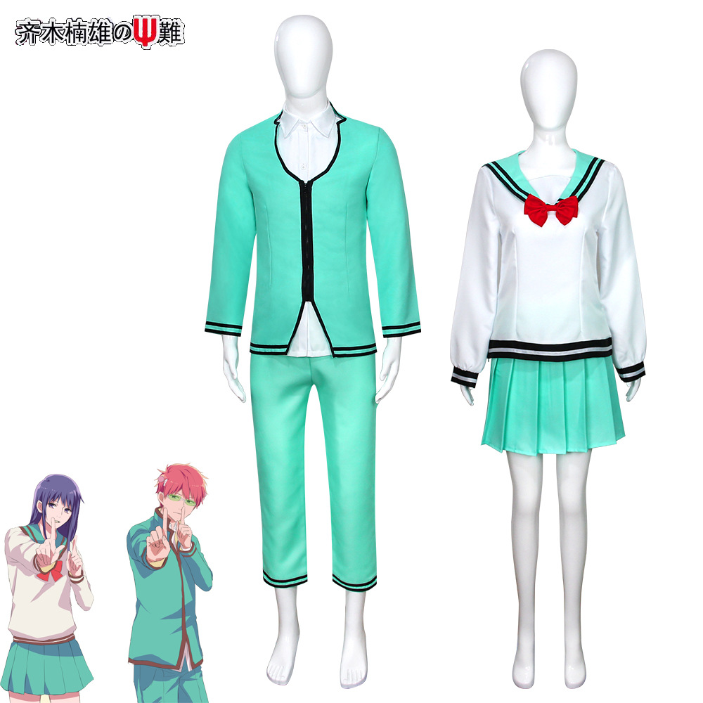 The Disastrous Life of Saiki K - огляд і ціна Anime Cosplay Couple